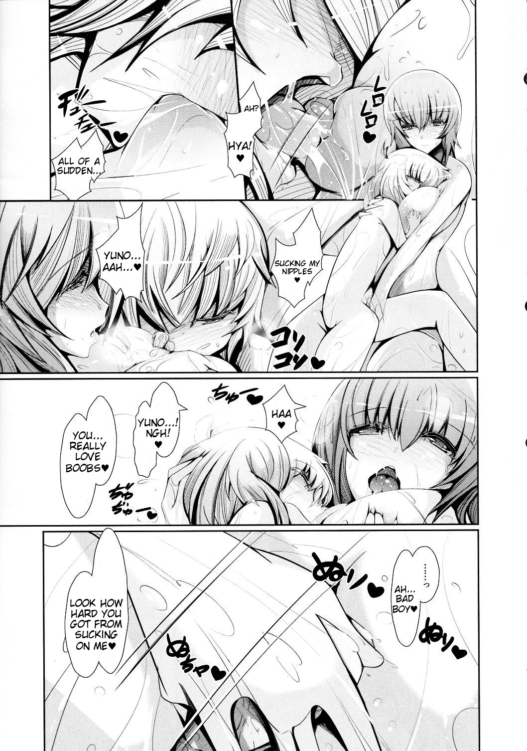 Haya Yuno page 8 full