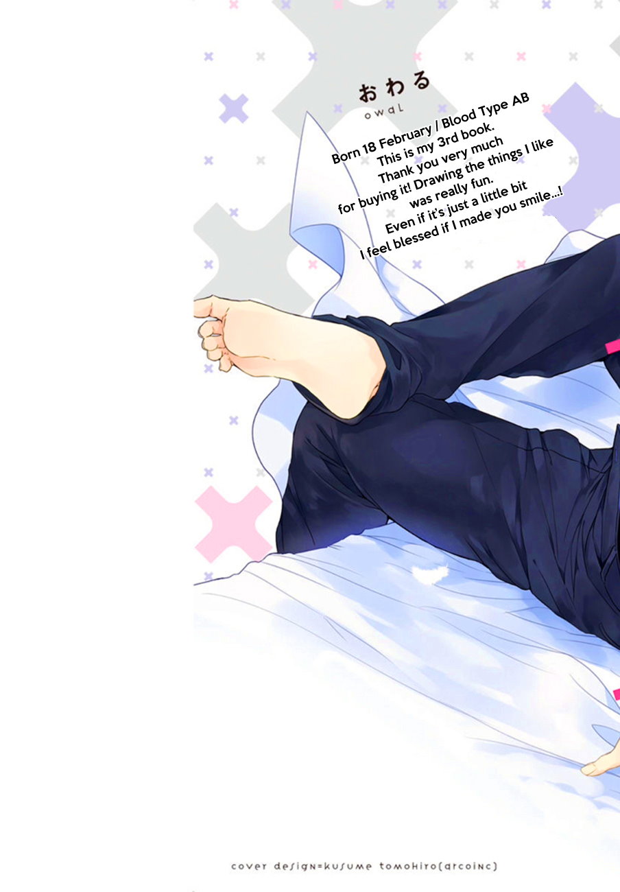 Hang Out Crisis Ch. 1-2 page 2 full