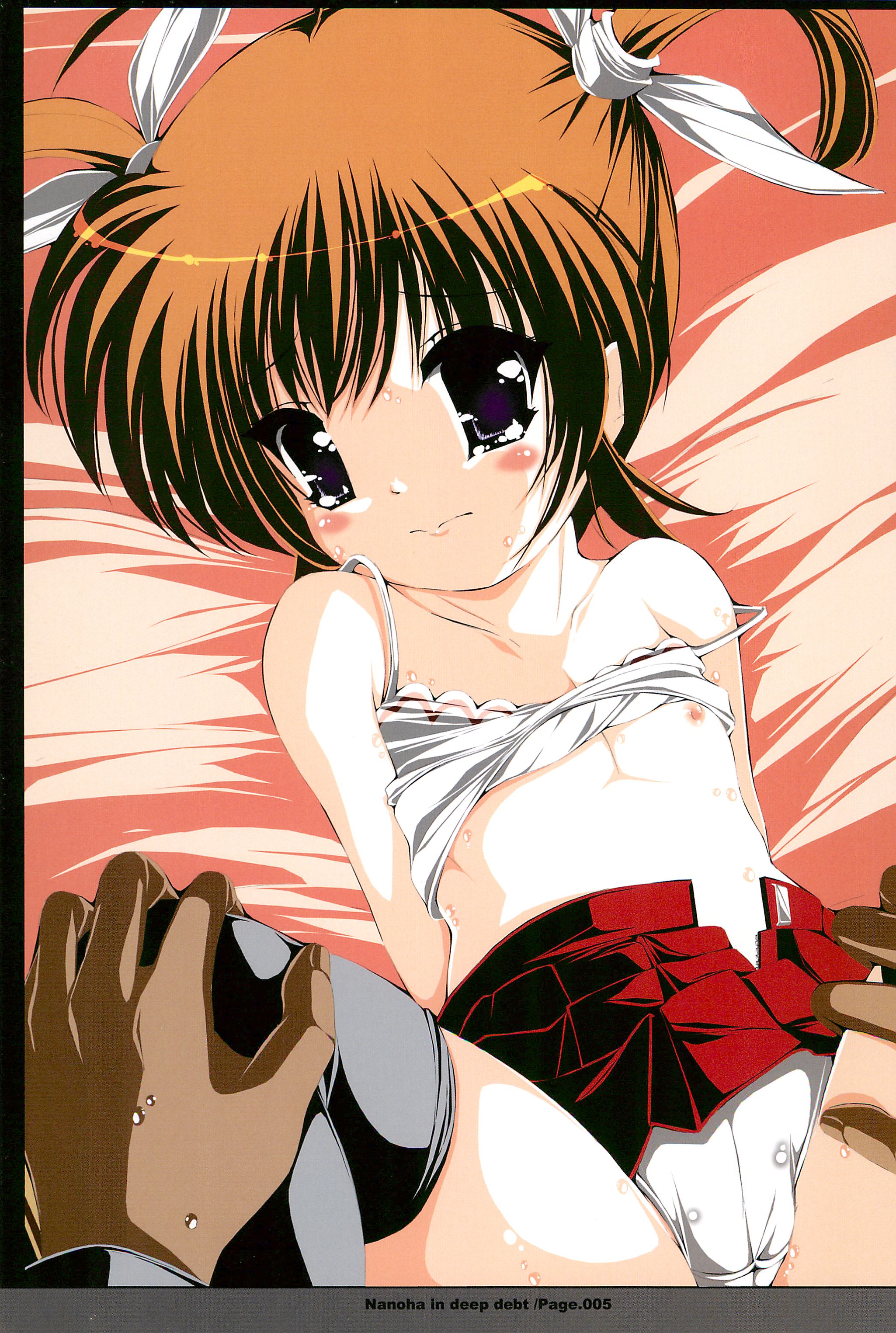 Jitsuyouteki nano... page 5 full