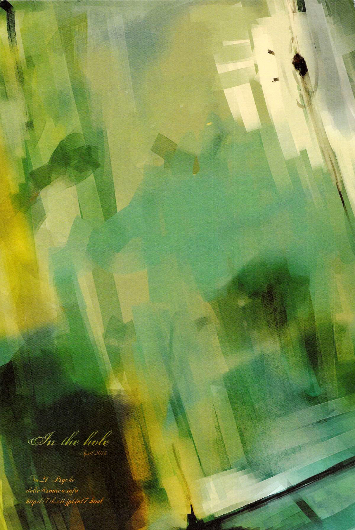 In the Hole page 4 full