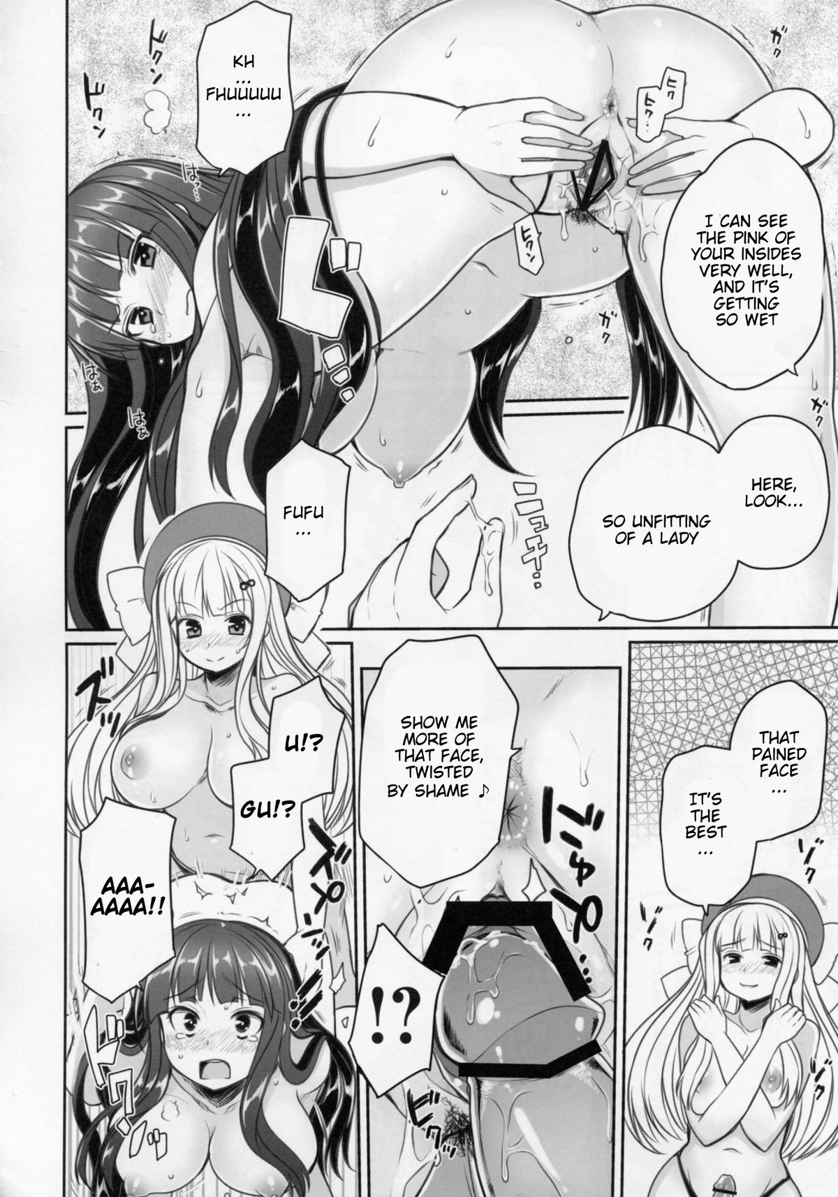 Senran Chichi Ninmai - Ikaruga Tai Yomi no Maki page 10 full