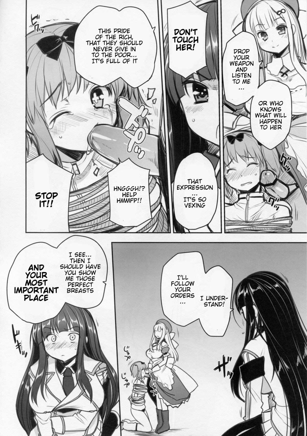 Senran Chichi Ninmai - Ikaruga Tai Yomi no Maki page 6 full