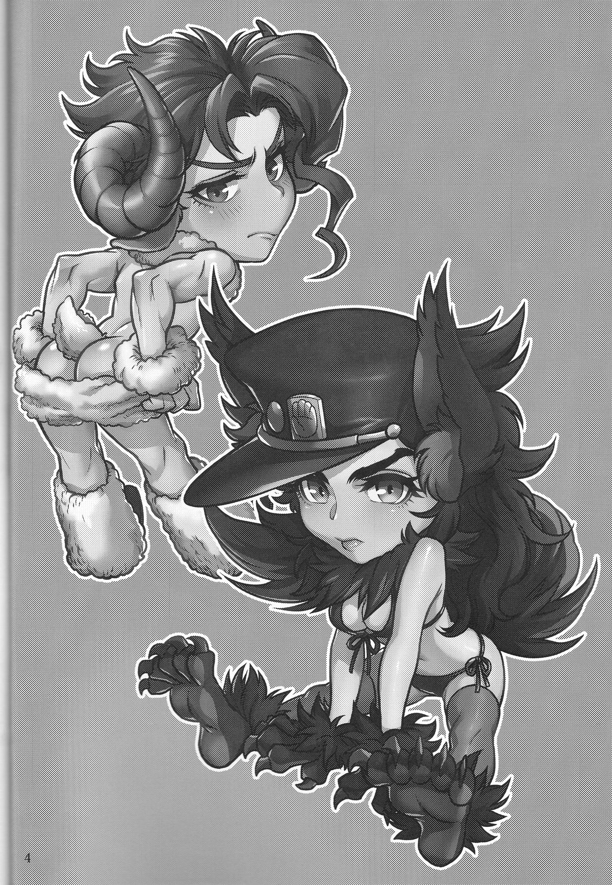 Tabechau zo!! page 4 full