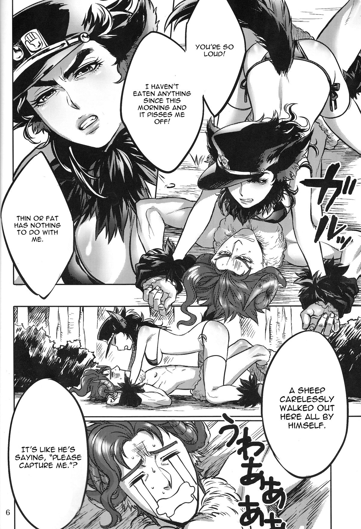 Tabechau zo!! page 6 full