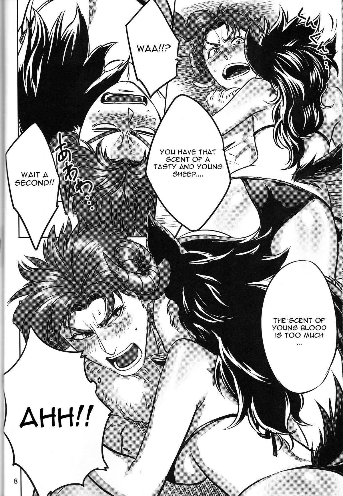 Tabechau zo!! page 8 full