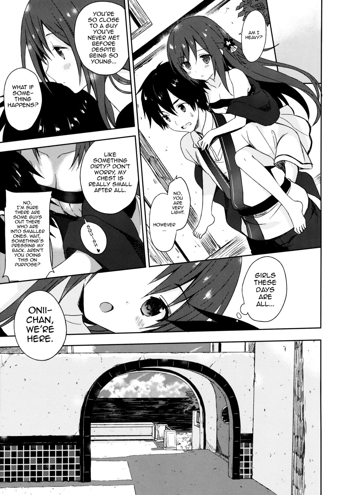 ALEXANDRIA RED page 7 full