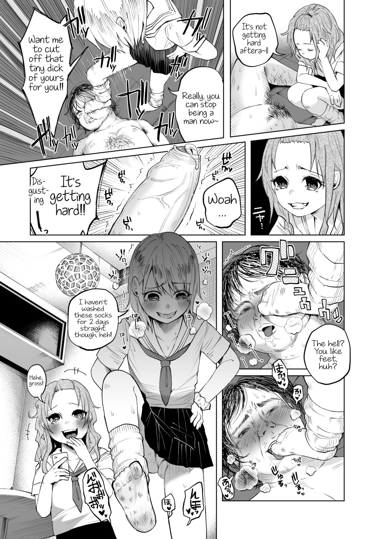 JC★Bokobokorin! ~Beating Up the Small Penis Chapter~ page 4 full