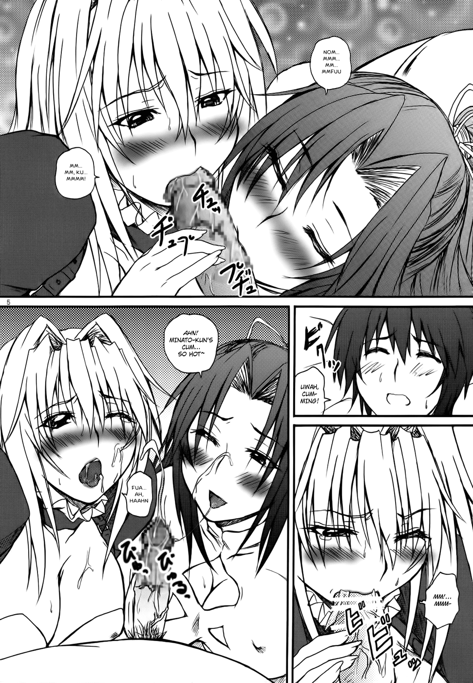 2Stroke TZ-M page 4 full