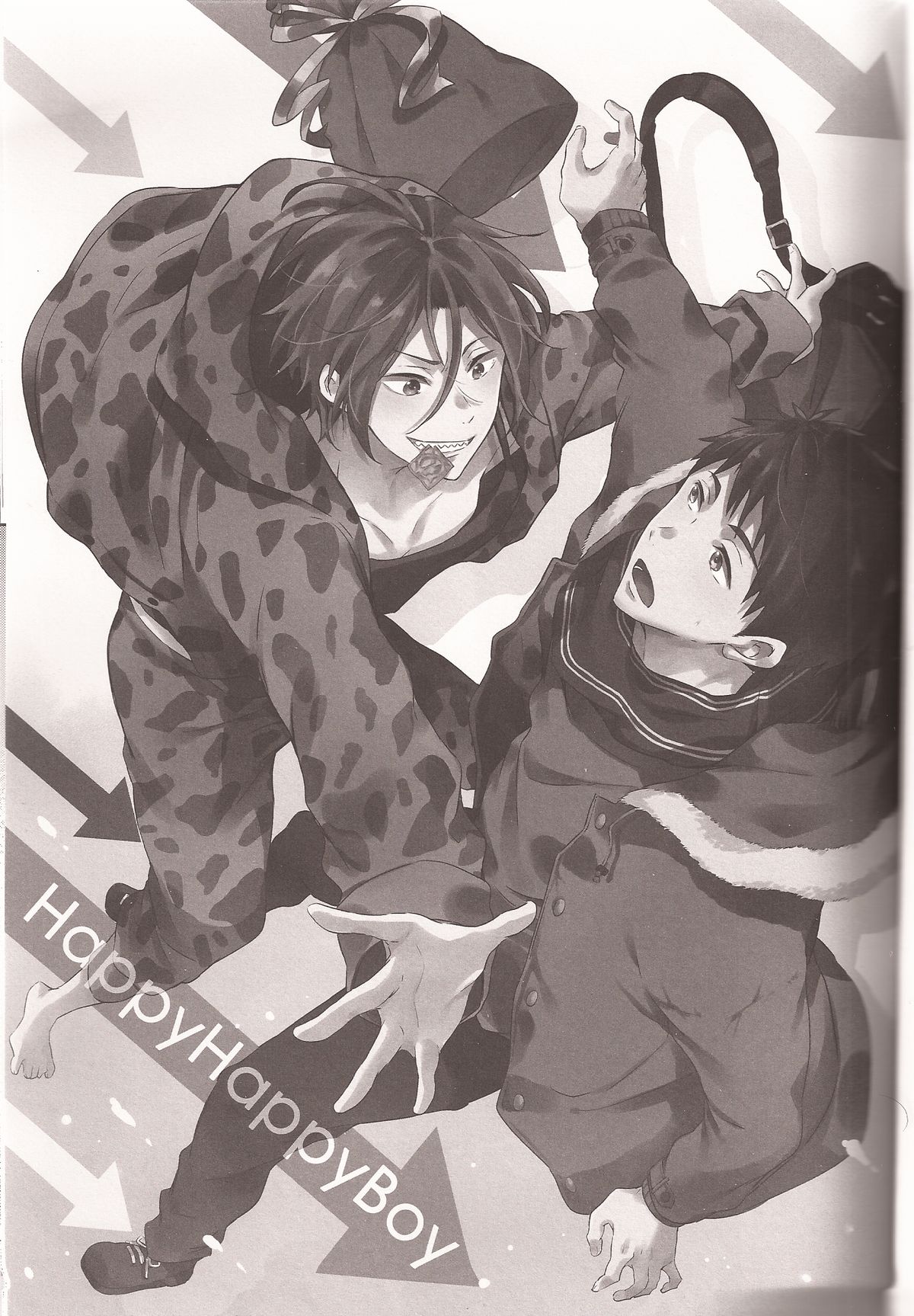 Happy Happy Boy page 2 full