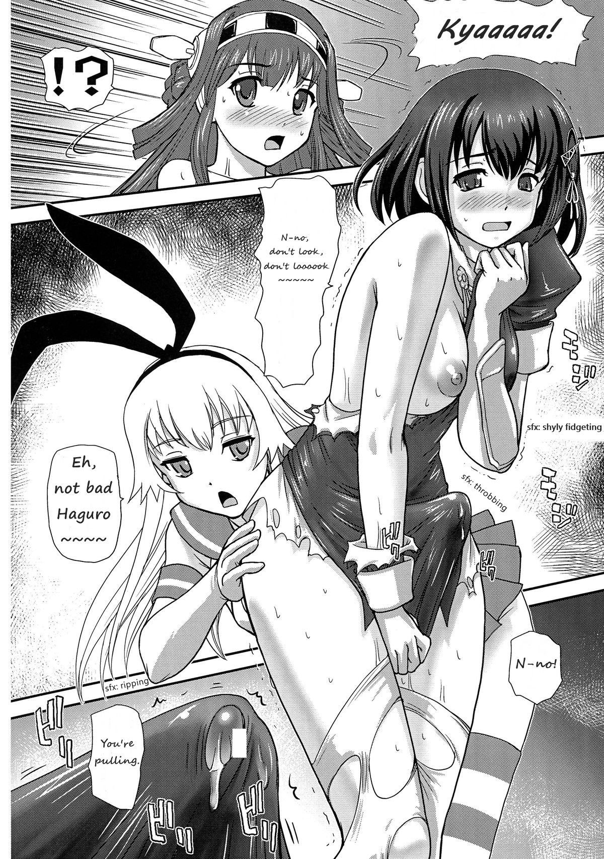 Chinshufu!! page 8 full