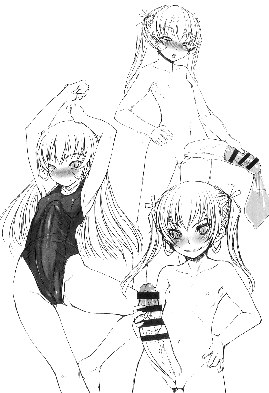 Futabu! Karada Sokutei! | Futa Club! Body Measurements! page 1 full