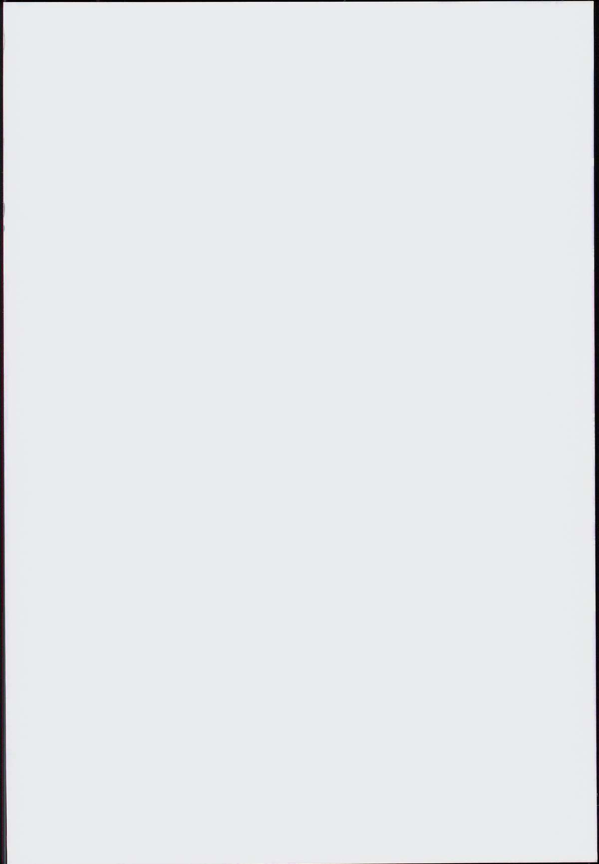 Oku-sama wa iDOL -Kanzaki Ranko Hen- page 2 full