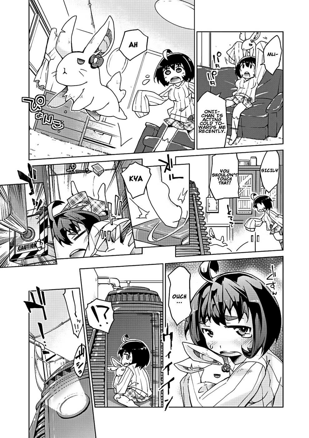 Kyou no Osusume Sememikko Ch. 3 page 3 full