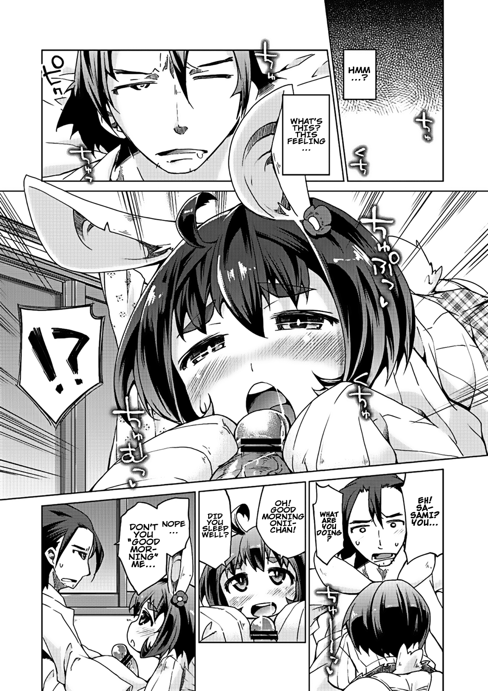 Kyou no Osusume Sememikko Ch. 3 page 4 full