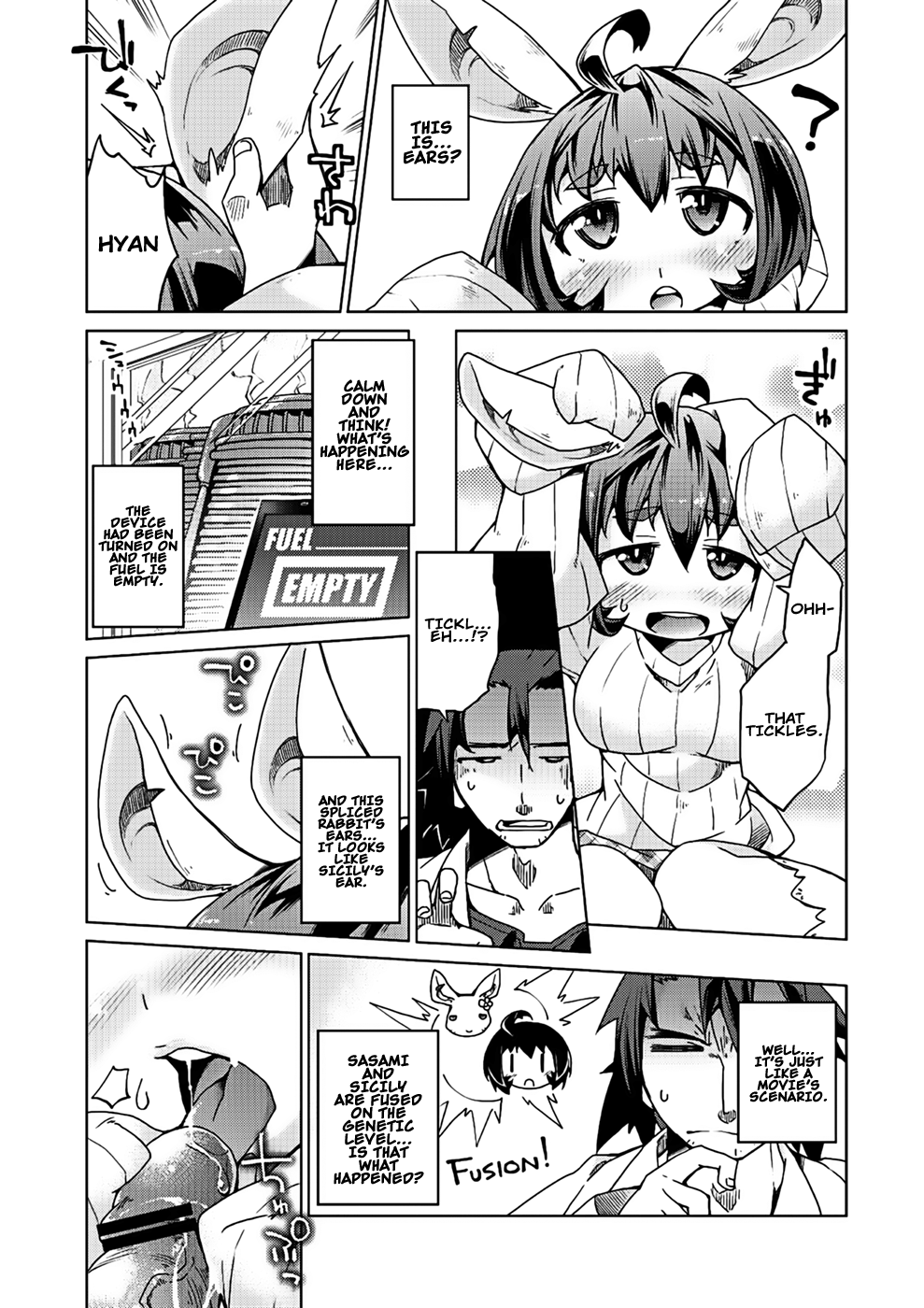 Kyou no Osusume Sememikko Ch. 3 page 5 full