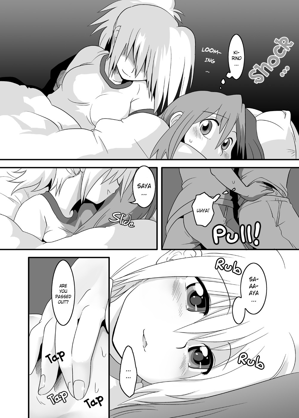 Pai! 2 page 5 full