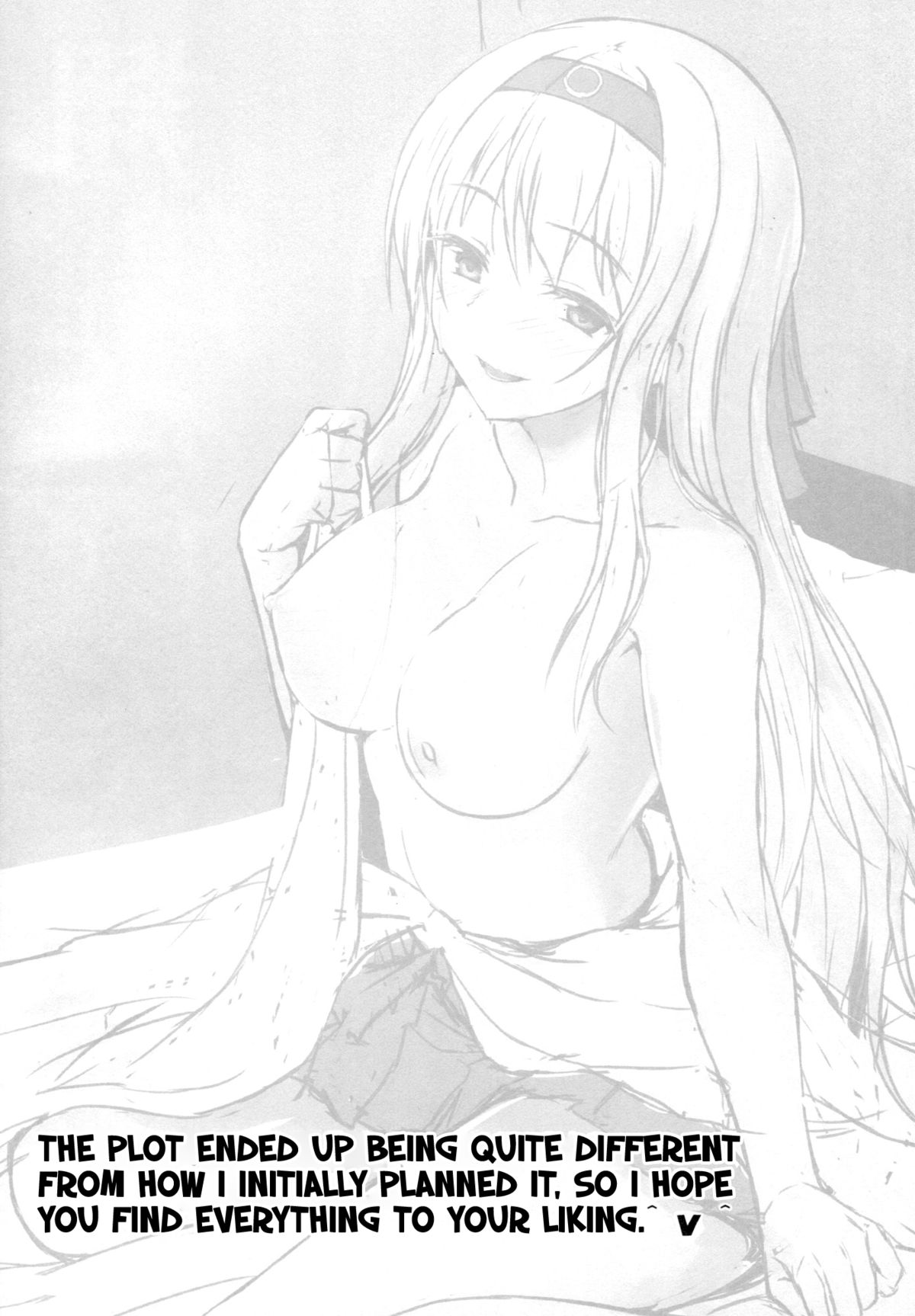 Shoukaku to Ichaicha Shitai!! page 3 full