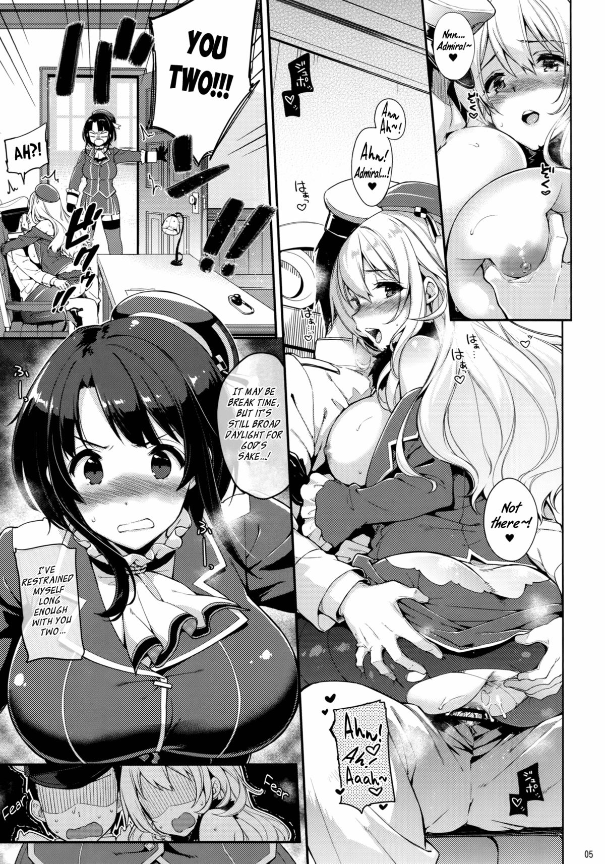 Yurufuwa Juujun Atago to Takao page 5 full