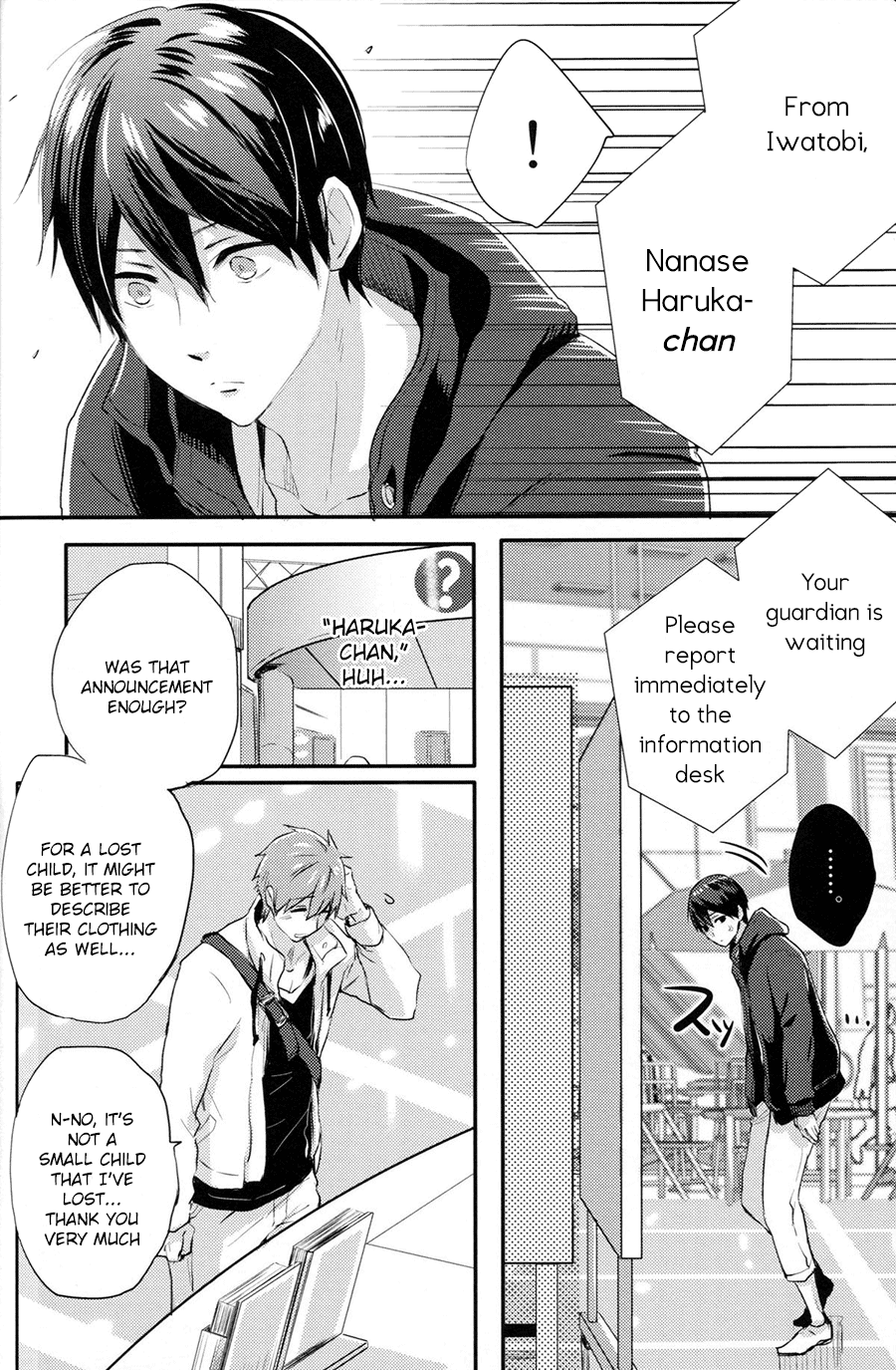 Call My Name page 3 full