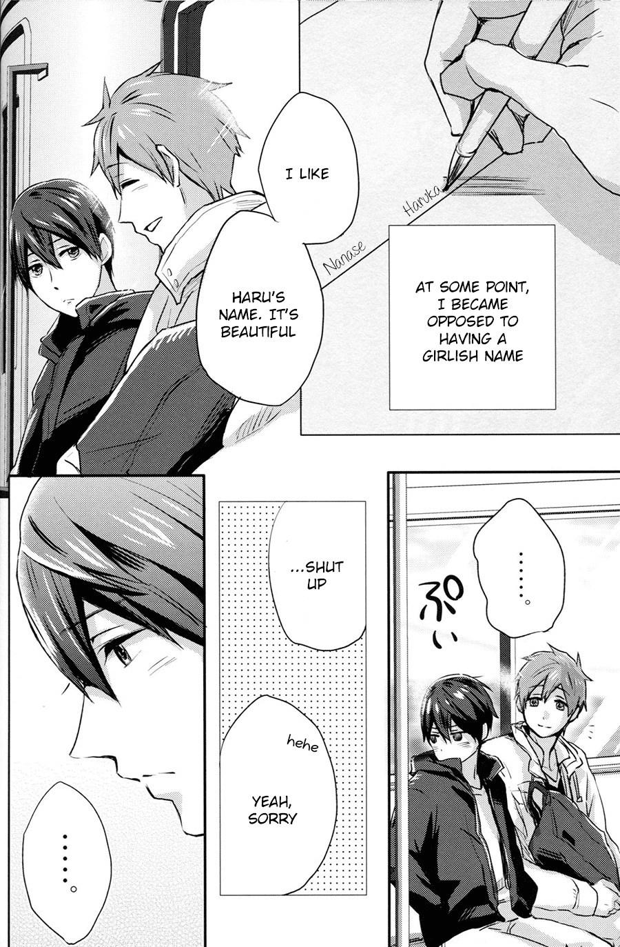 Call My Name page 7 full