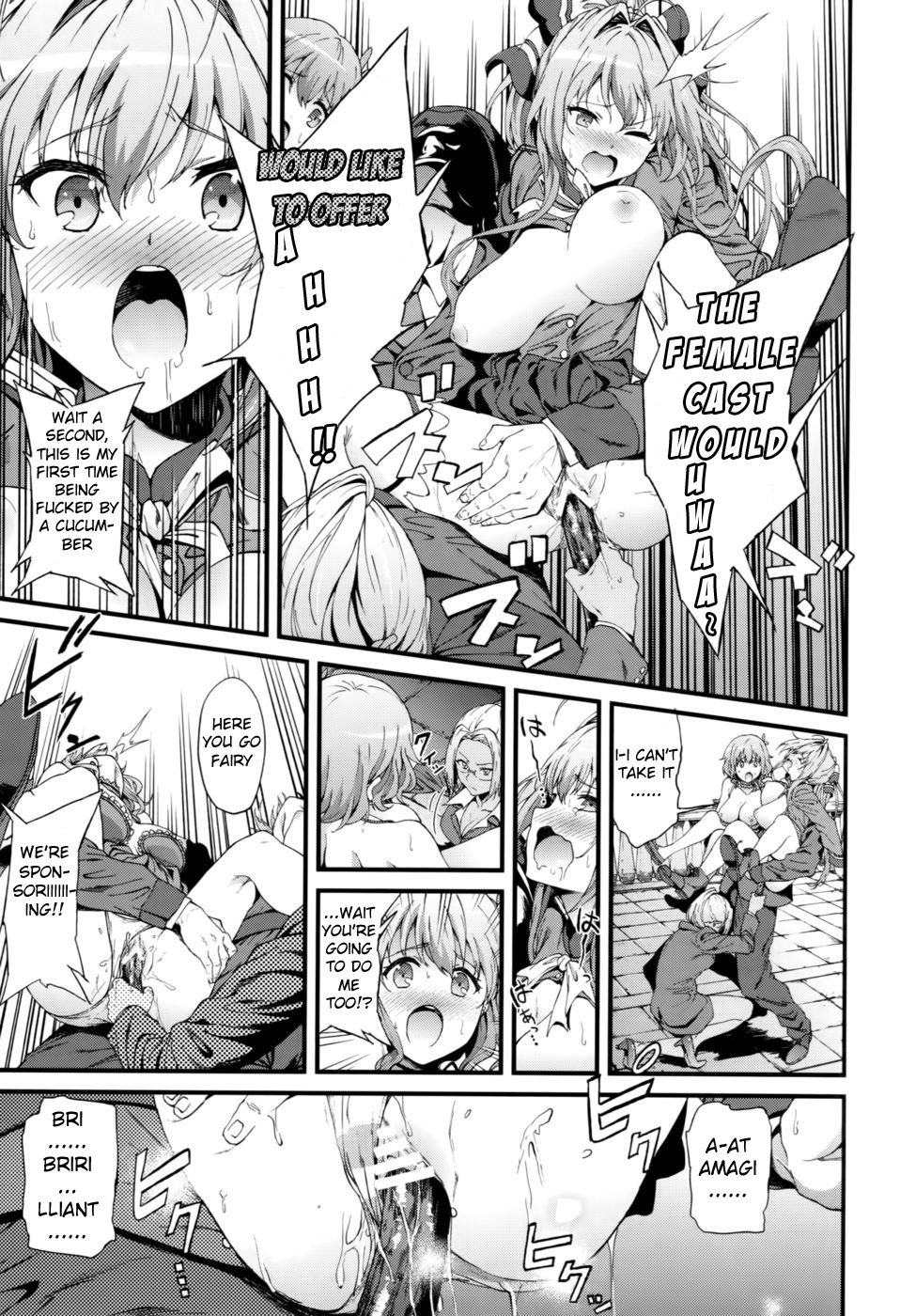 Kaimaku Yoru no Theme Park page 6 full