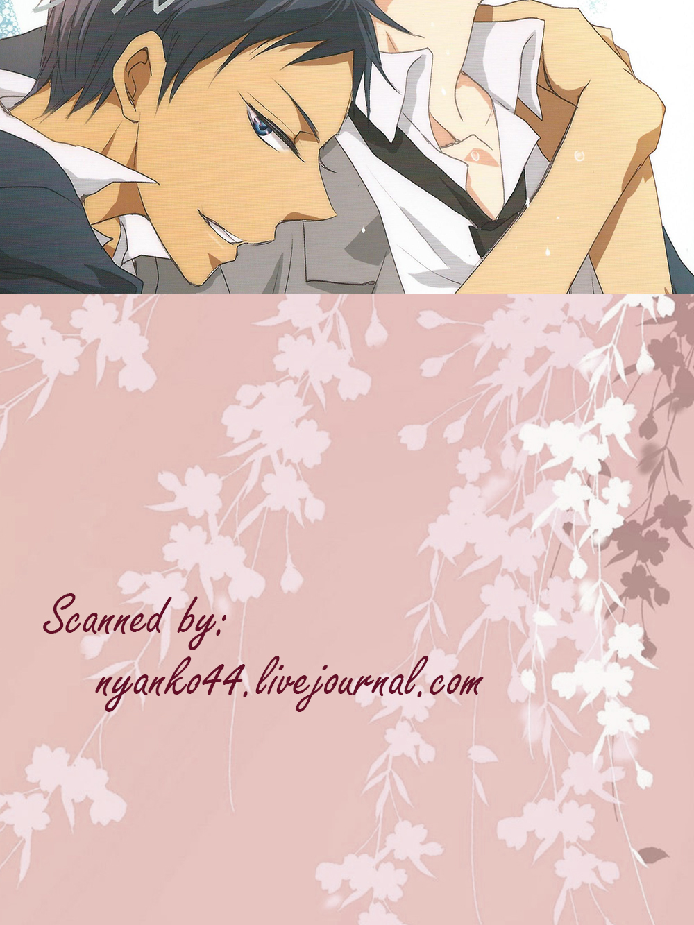 Catcher on the blue page 2 full