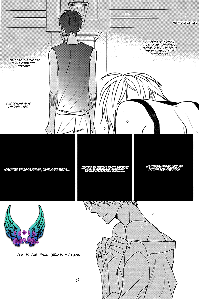 Catcher on the blue page 5 full