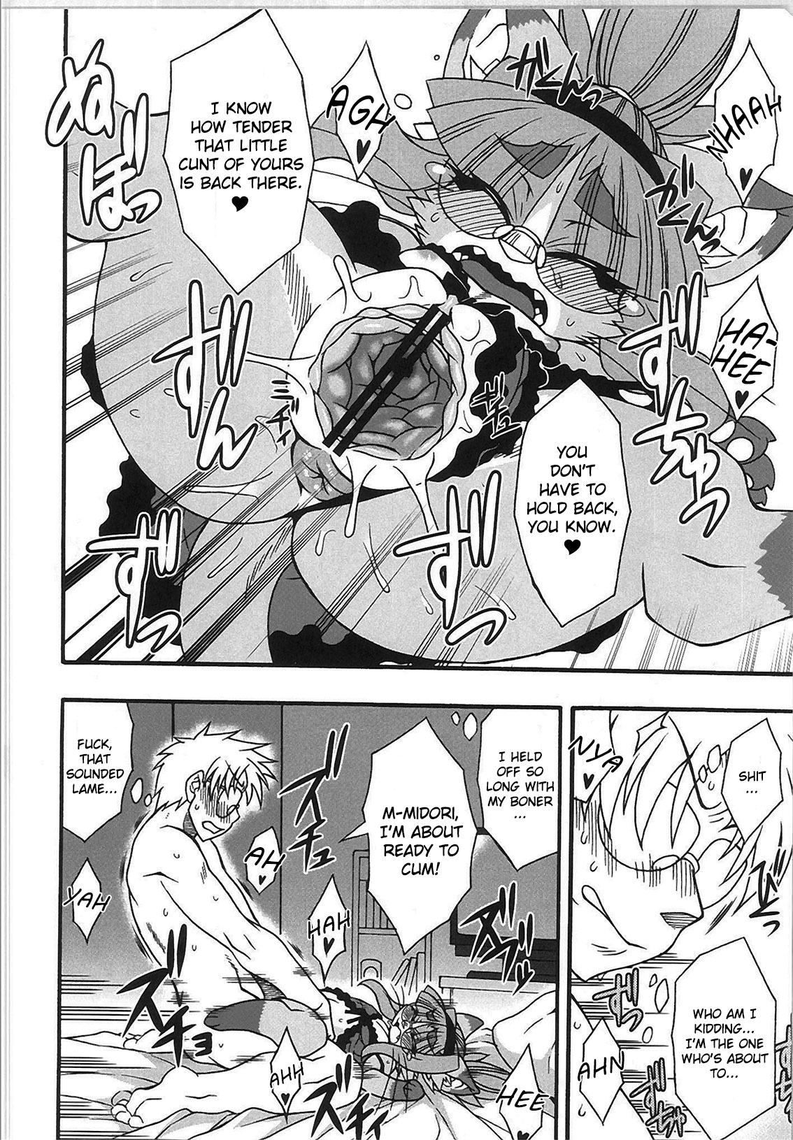 Neko Kano no Midori-san 3 | Cats With Benefits 3 page 10 full