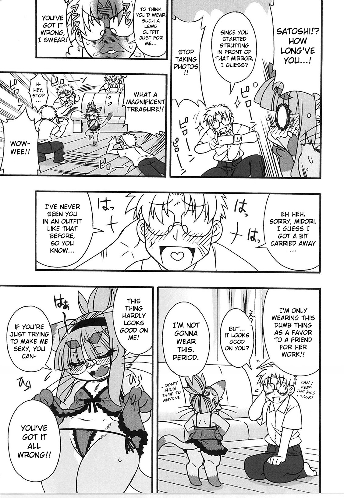 Neko Kano no Midori-san 3 | Cats With Benefits 3 page 3 full