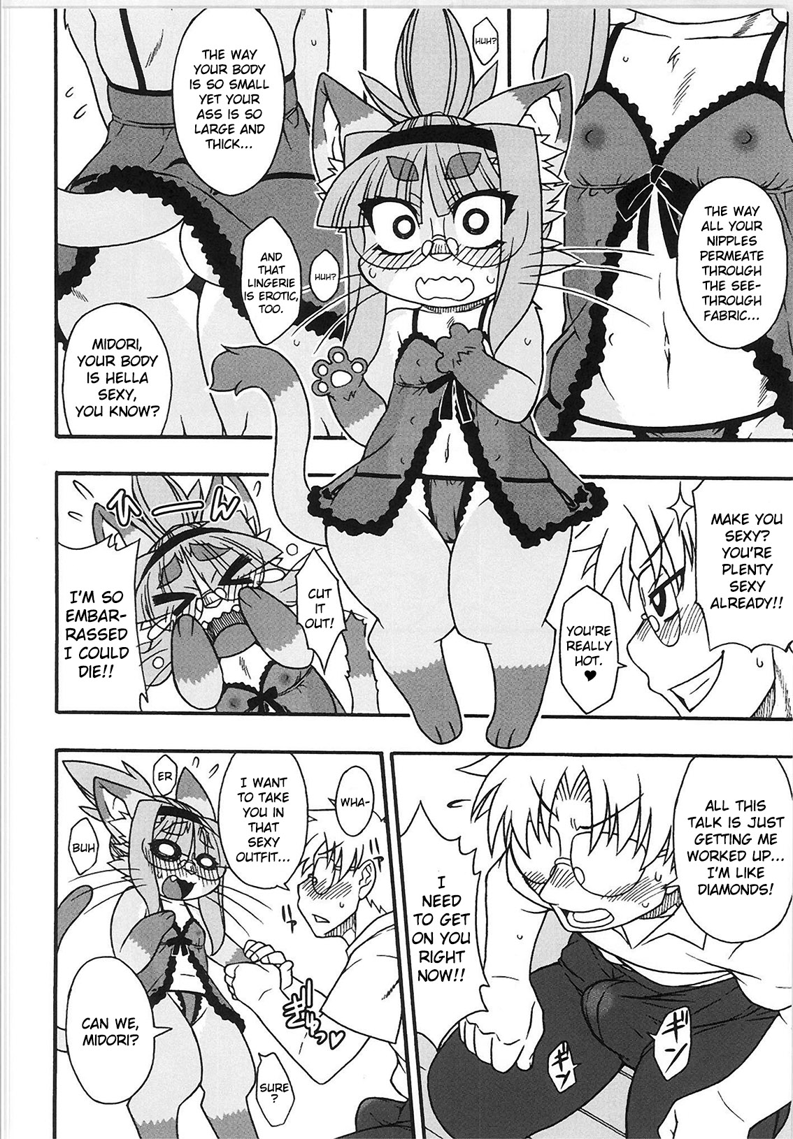 Neko Kano no Midori-san 3 | Cats With Benefits 3 page 4 full