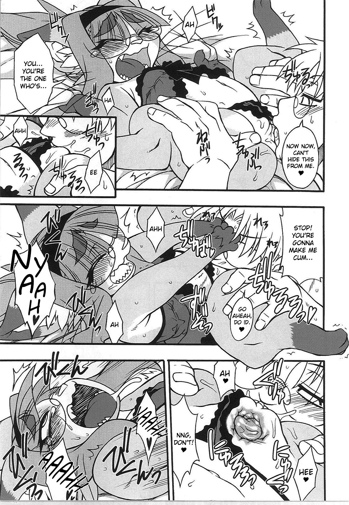 Neko Kano no Midori-san 3 | Cats With Benefits 3 page 7 full