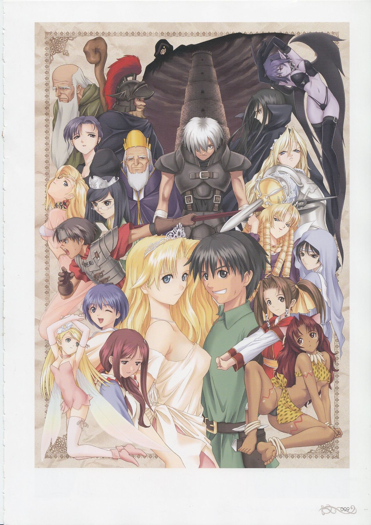 Tony Works - Ciel Chronicle page 8 full