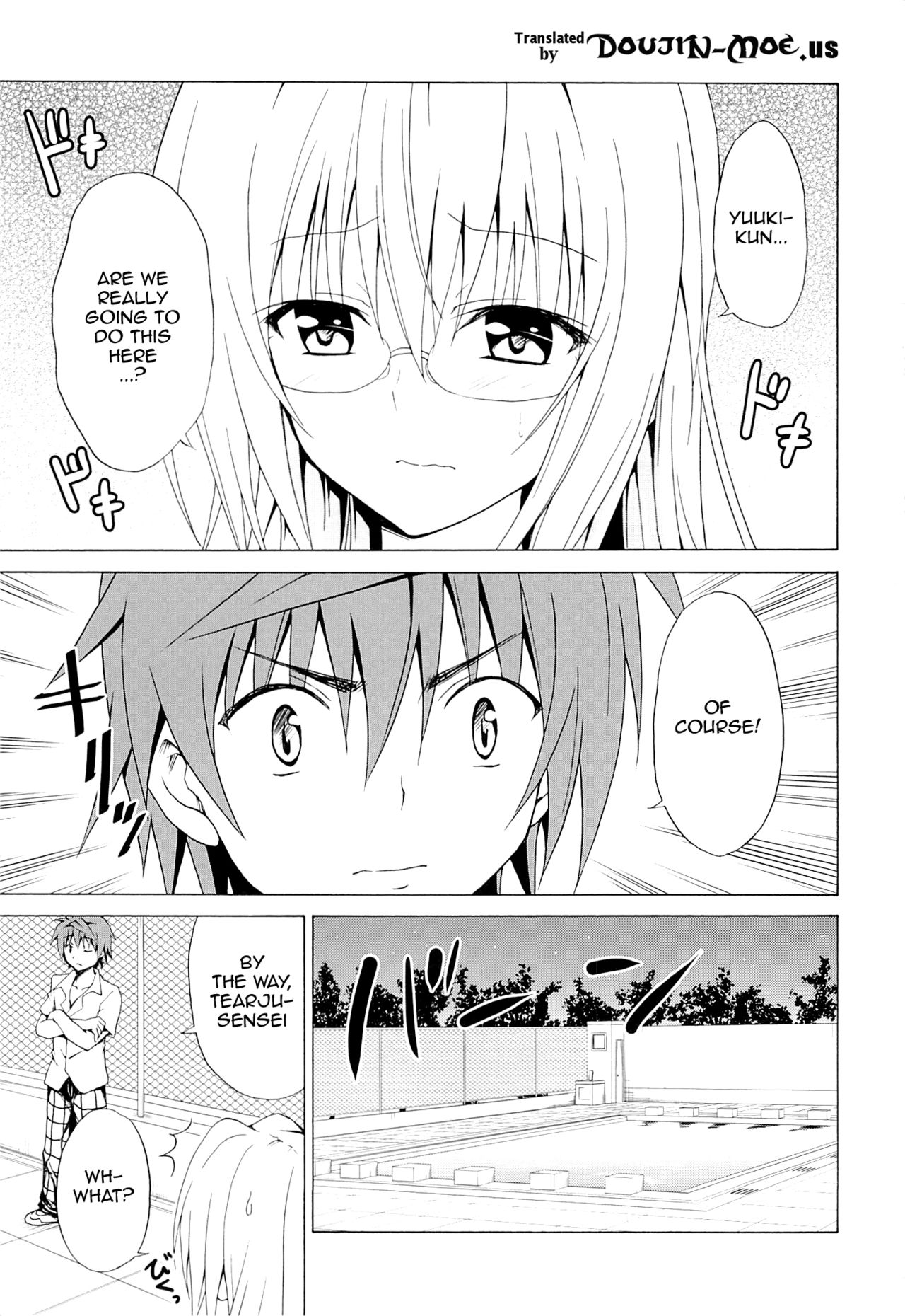 Trouble★Teachers Vol. 3 page 2 full