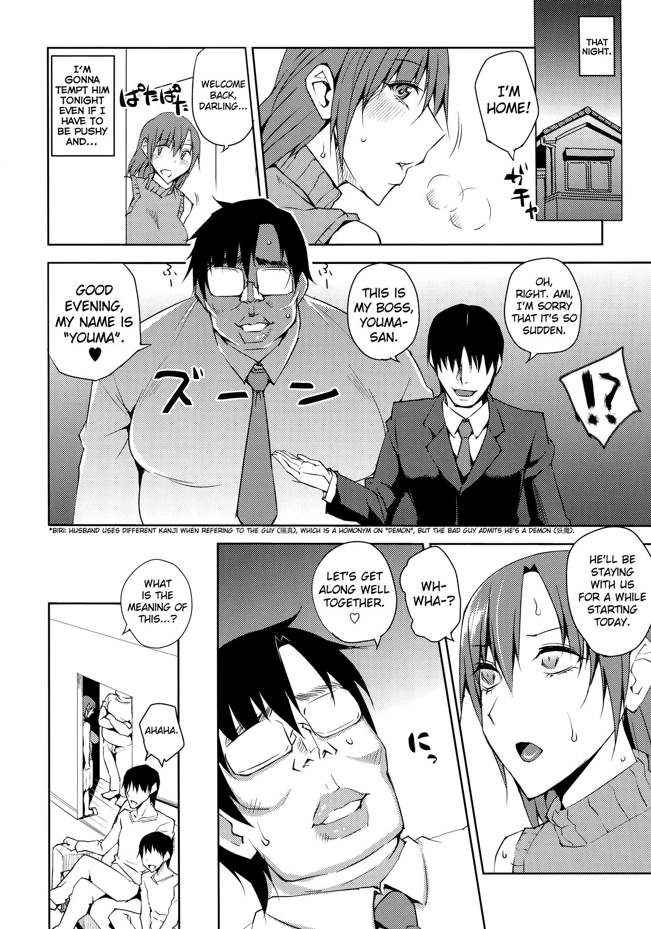 20-Nengo no, Sailor Senshi o Kakyuu Youma no Ore ga Netoru 4  | 20 Years Later, A Lesser Youma Like Me Slept with the Sailor Senshi 4 page 5 full