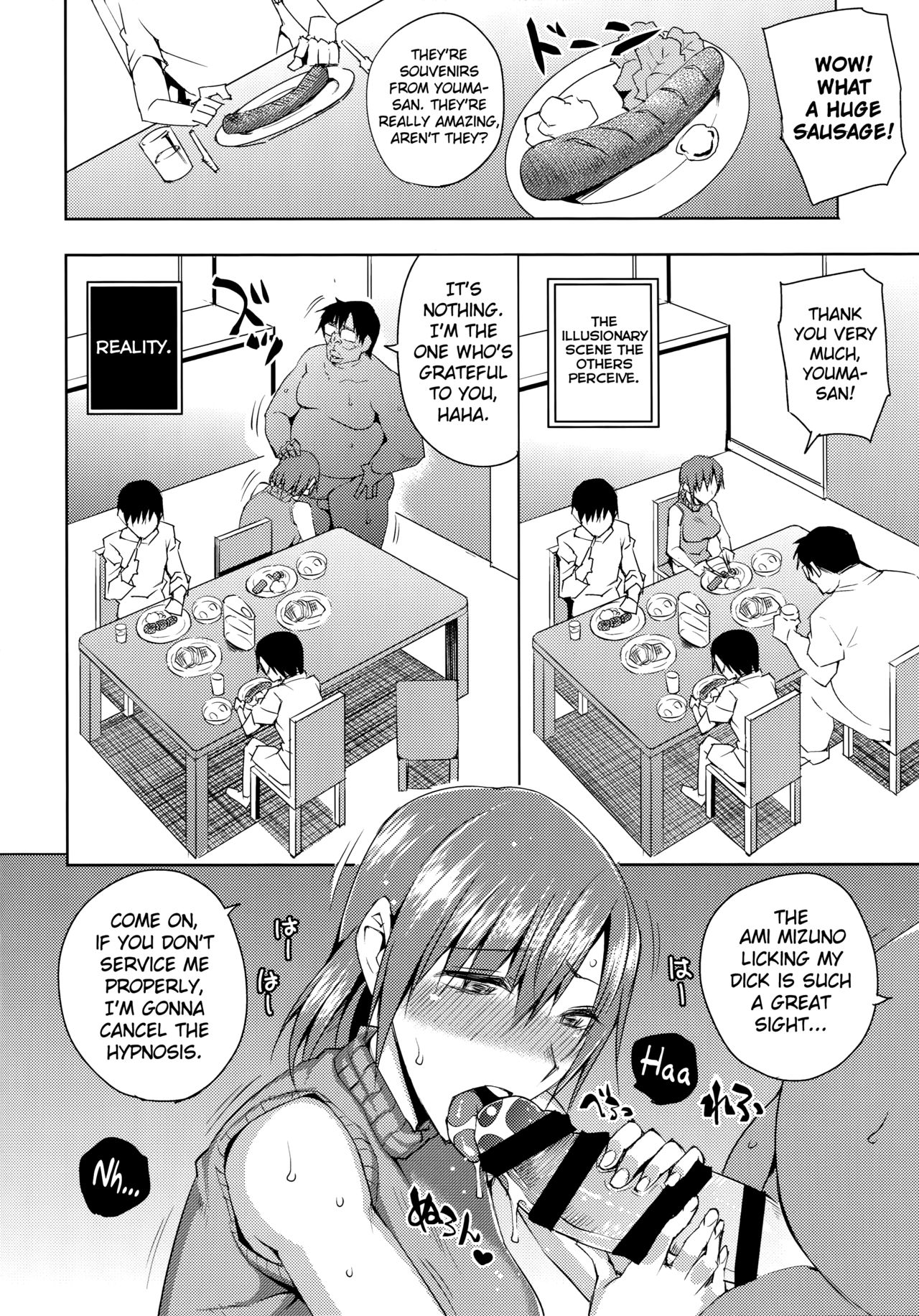 20-Nengo no, Sailor Senshi o Kakyuu Youma no Ore ga Netoru 4  | 20 Years Later, A Lesser Youma Like Me Slept with the Sailor Senshi 4 page 7 full