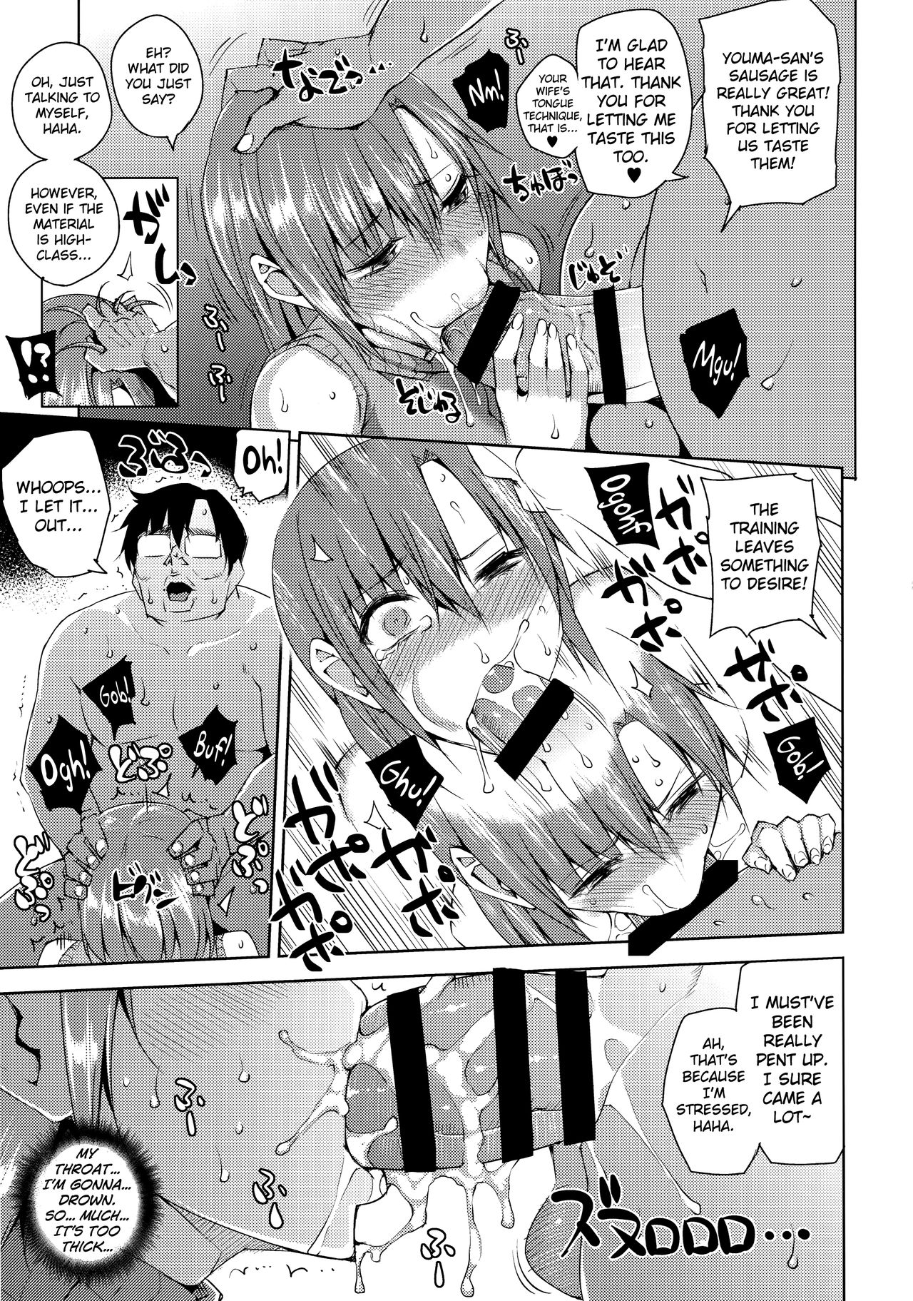 20-Nengo no, Sailor Senshi o Kakyuu Youma no Ore ga Netoru 4  | 20 Years Later, A Lesser Youma Like Me Slept with the Sailor Senshi 4 page 8 full