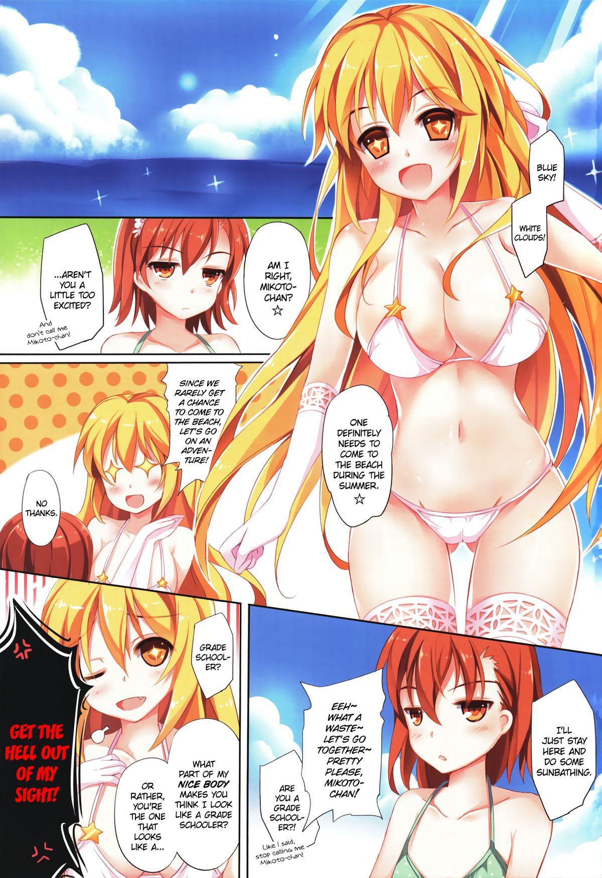 Koi Natsu Misaki | Summer Love ☆ Misaki page 2 full