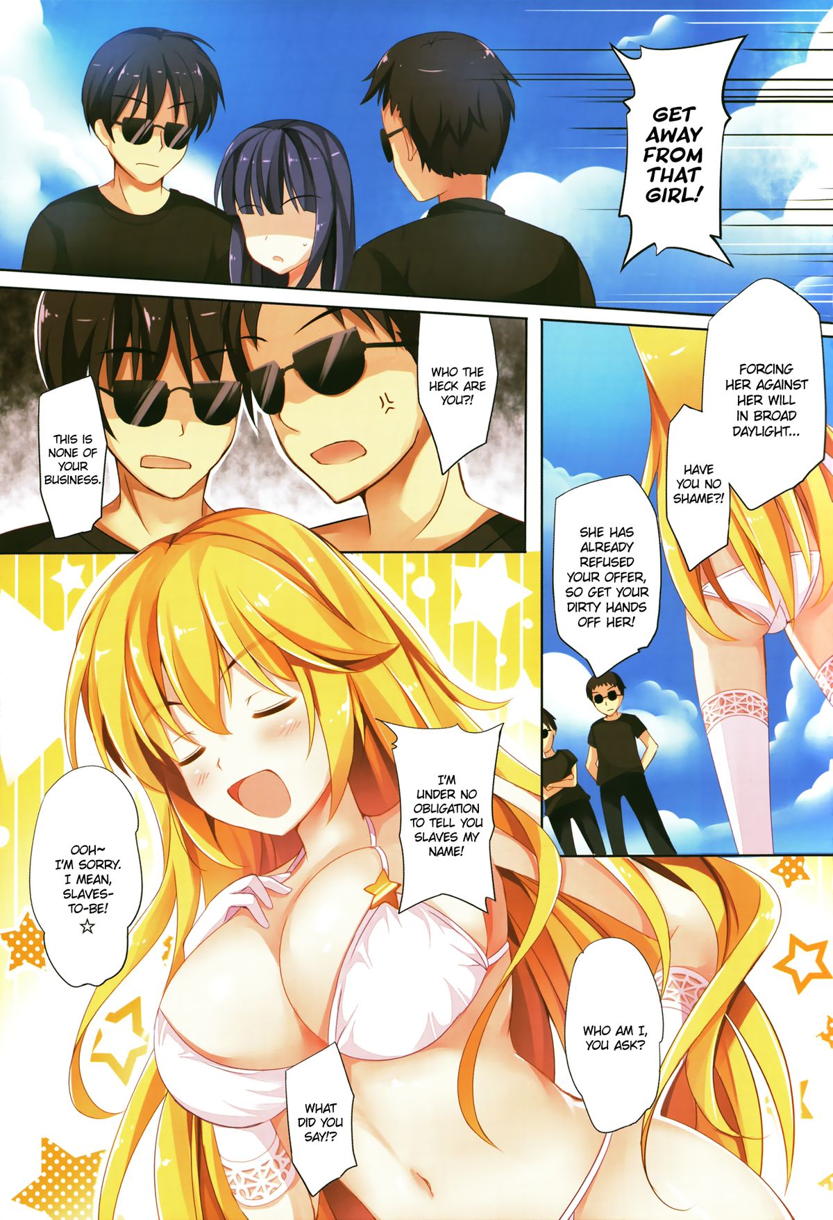 Koi Natsu Misaki | Summer Love ☆ Misaki page 4 full