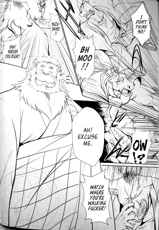 Nagaya Doushin sono ichi | The Constable of Edo part one page 5 full