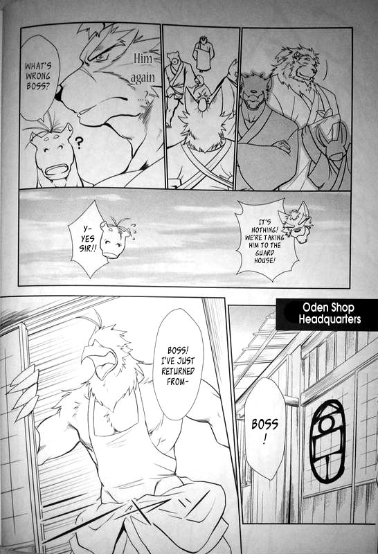 Nagaya Doushin sono ichi | The Constable of Edo part one page 7 full