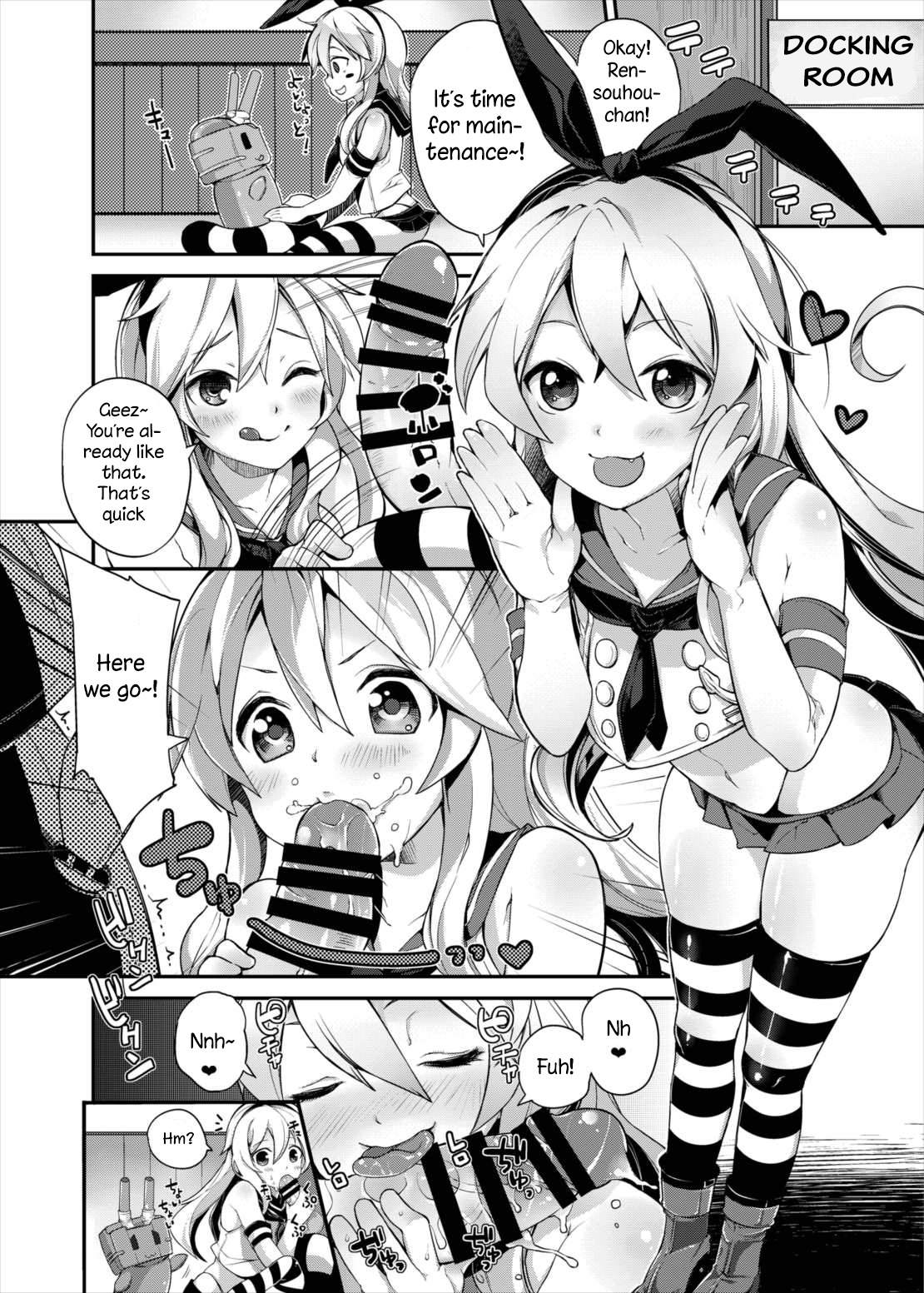 Shimakaze page 1 full