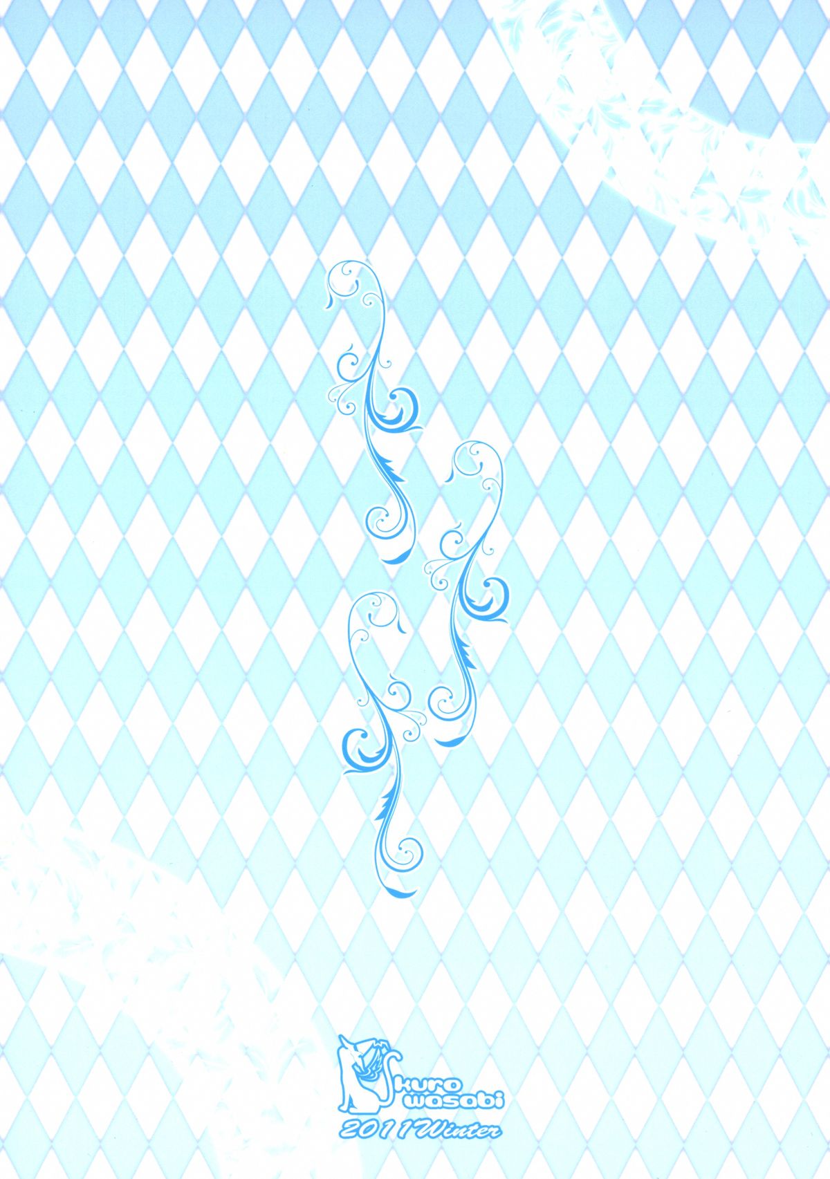 Ikoku Kaiga no Japonaise page 2 full