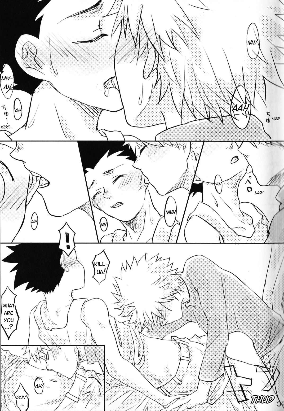 LOVE ME page 10 full