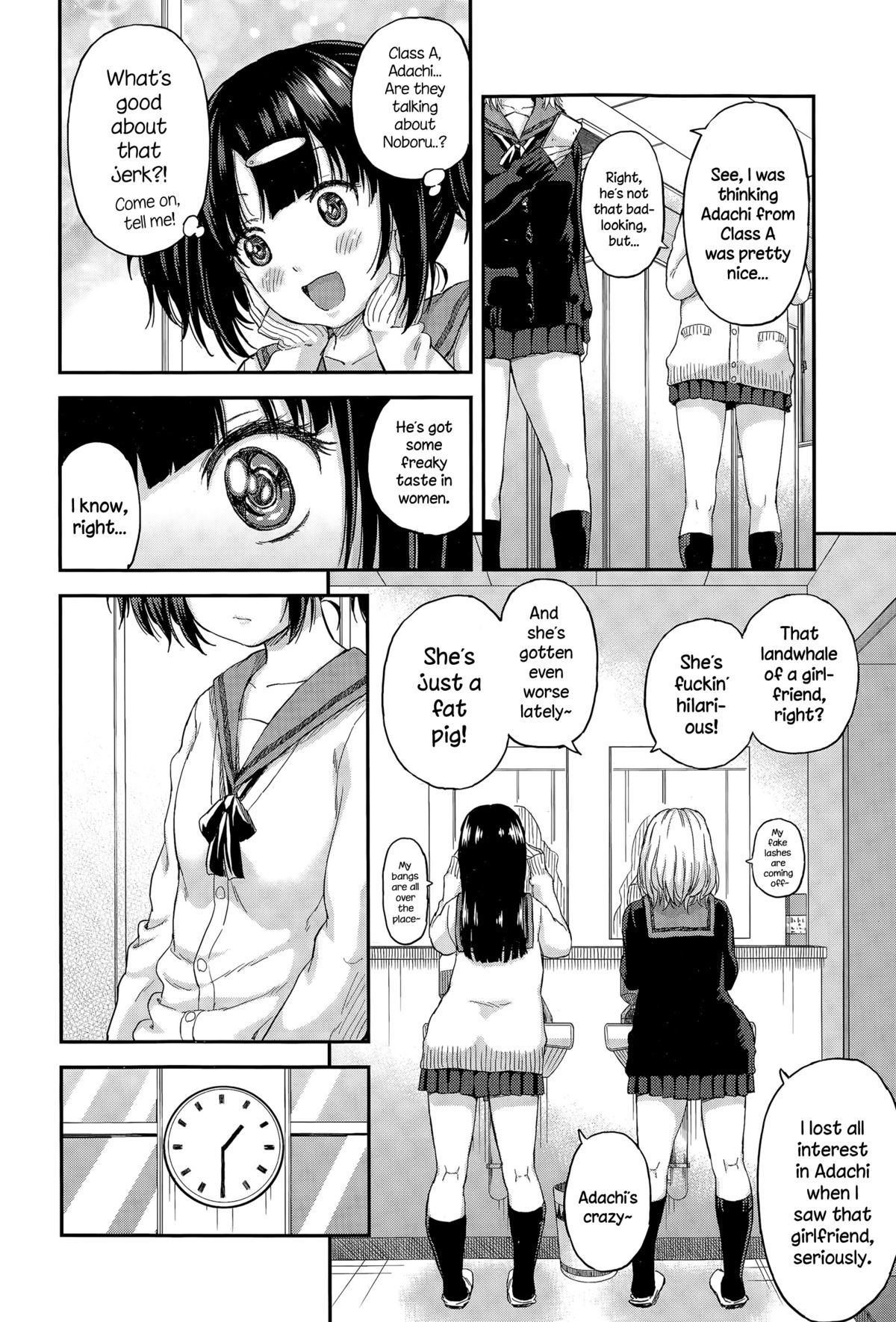 Obentou to Koharu-chan page 4 full