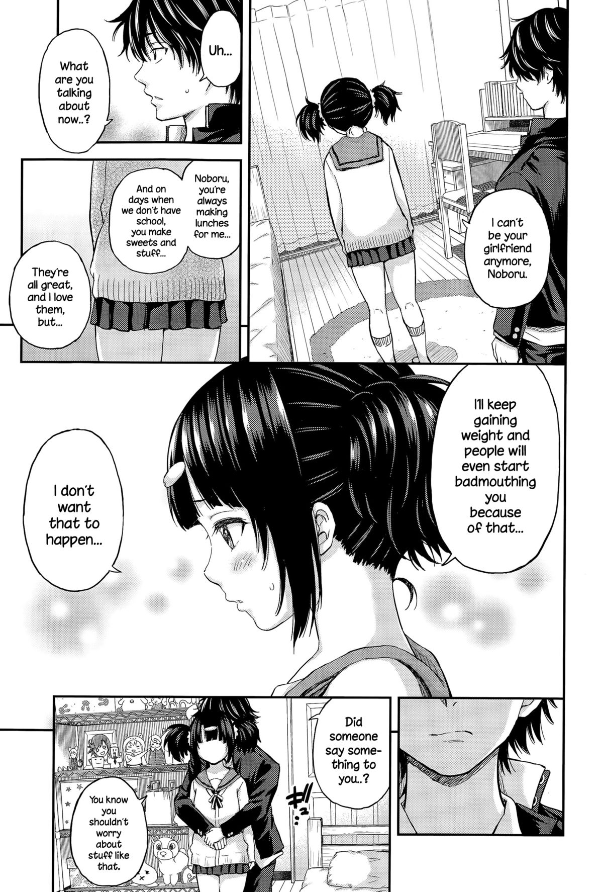 Obentou to Koharu-chan page 7 full