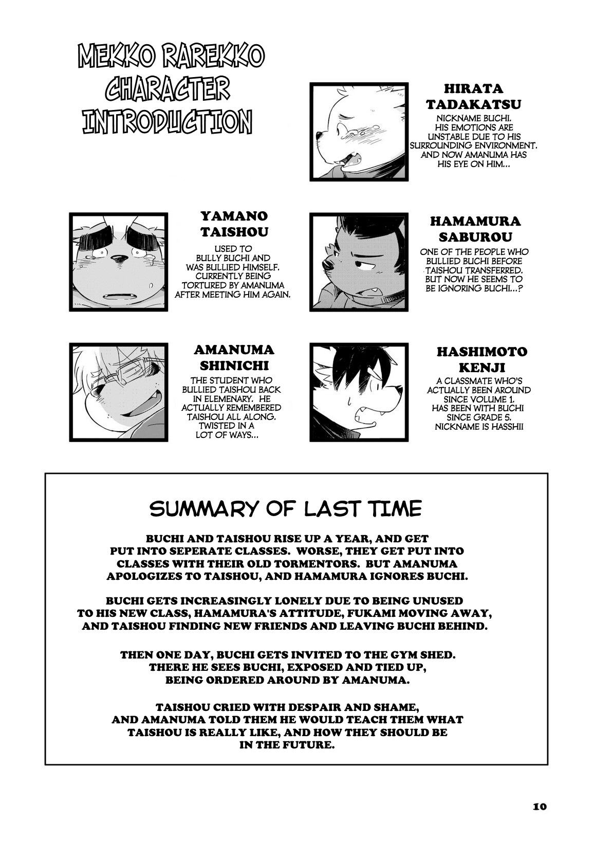 Mekko Rarekko 7 page 10 full