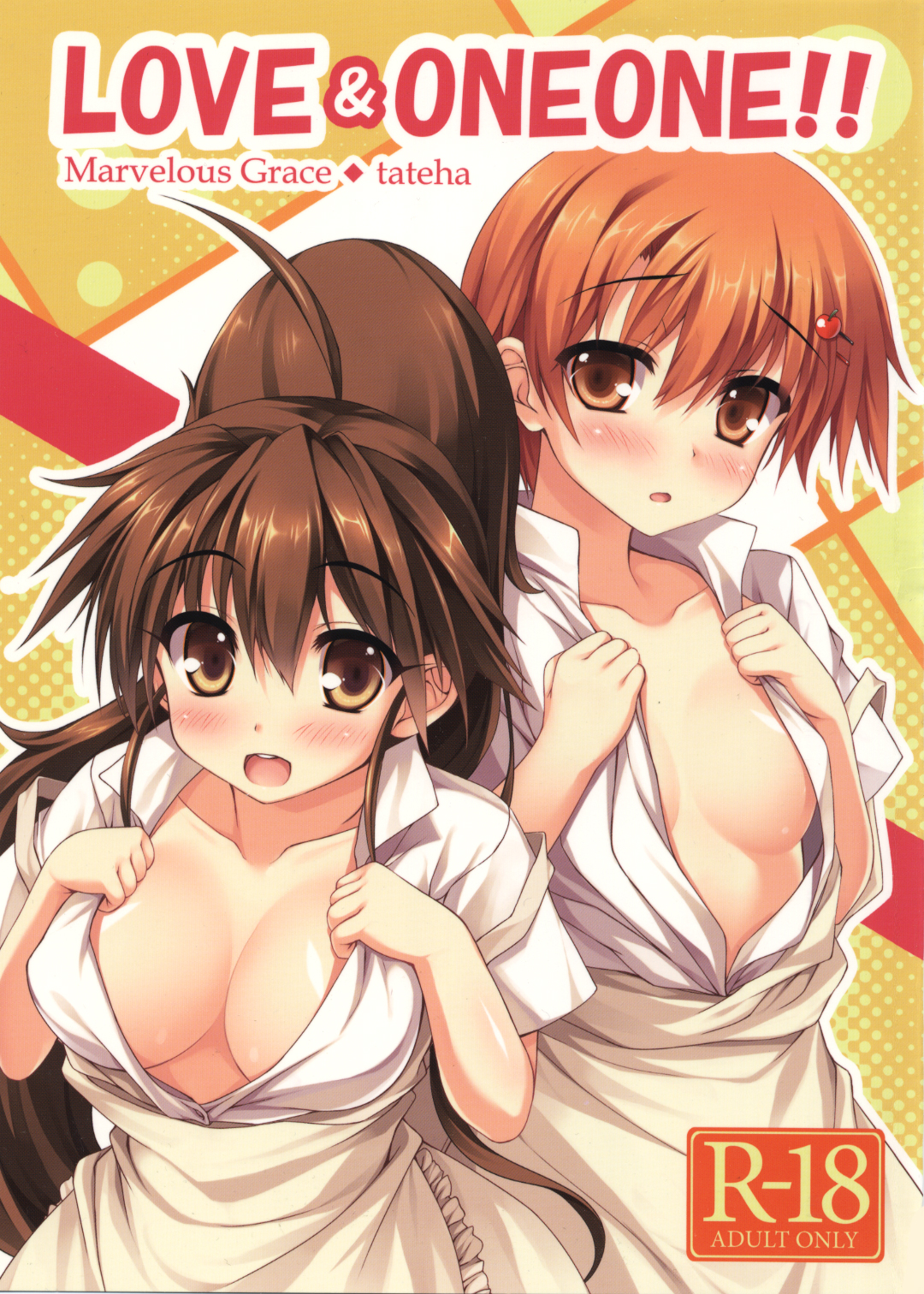 LOVE & ONEONE!! page 1 full