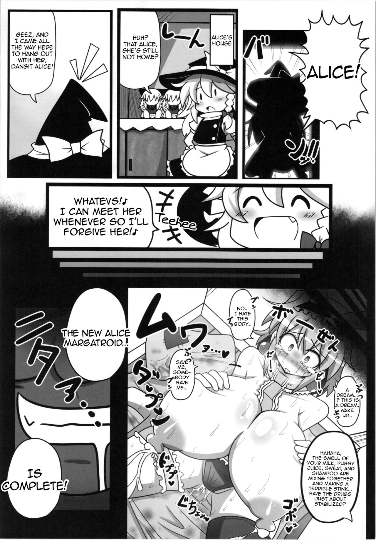 Alice to Sex! page 10 full