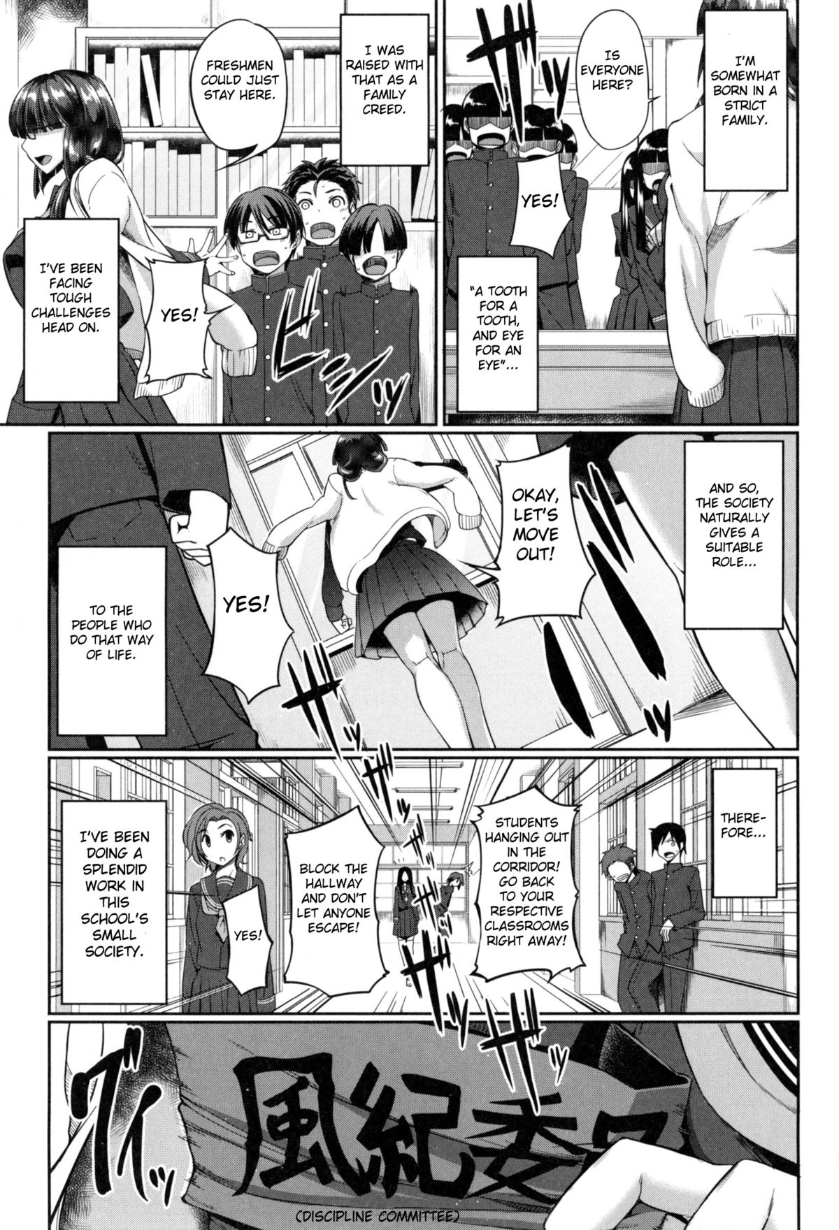 Hammurabi! page 1 full