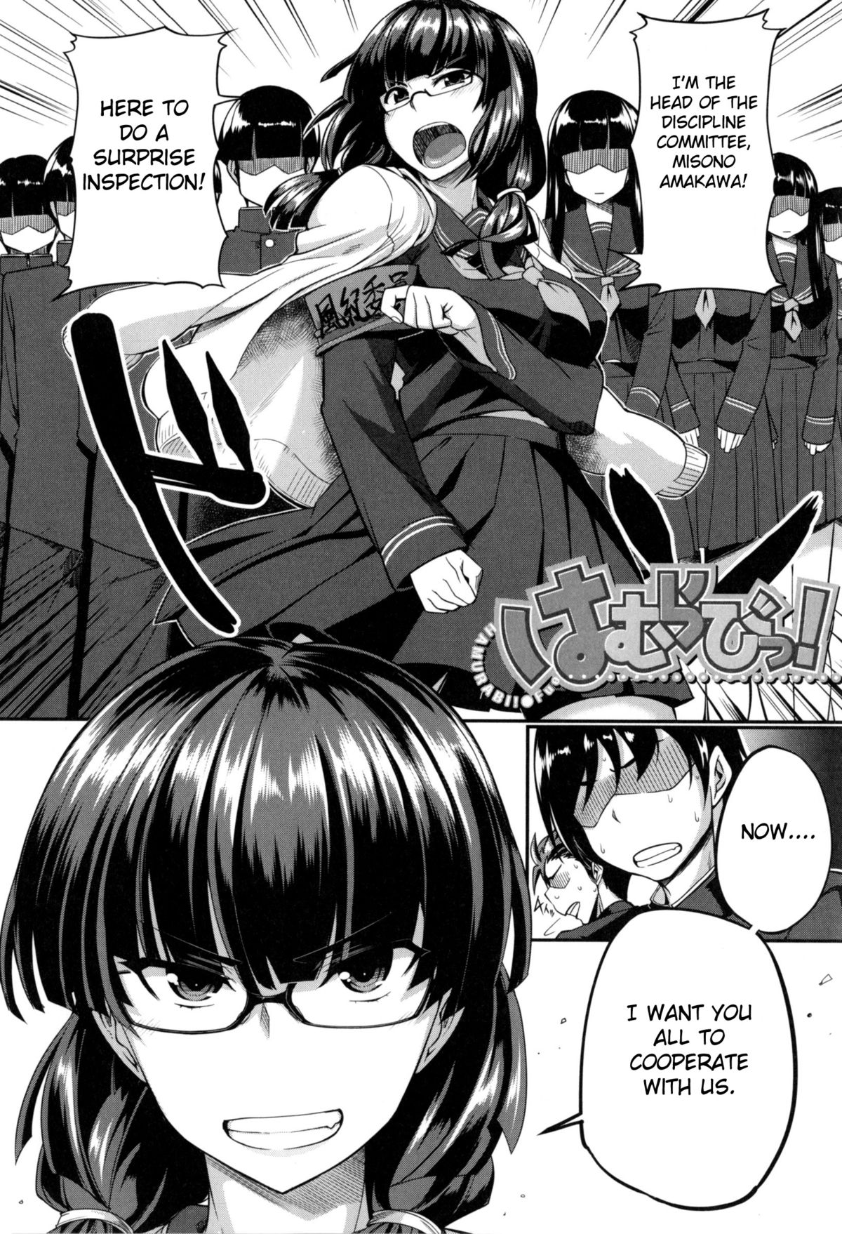 Hammurabi! page 2 full